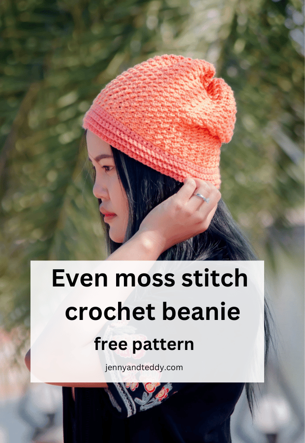 Even mosst crochet beanie hat free pattern.