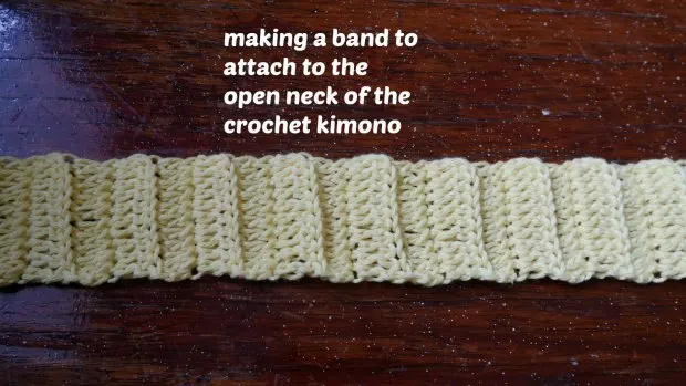 ribbing band for crochet cardigan